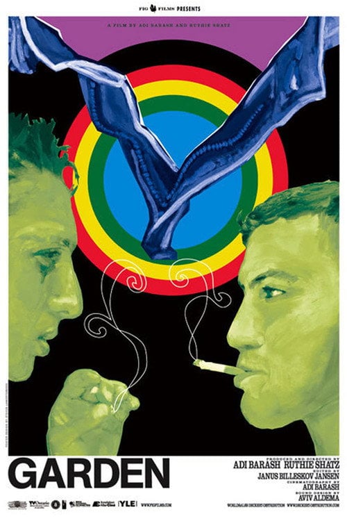 Movie poster for Garden (2003)