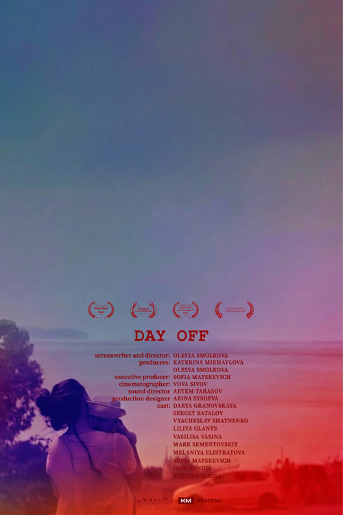 Movie poster for Day Off (2025)