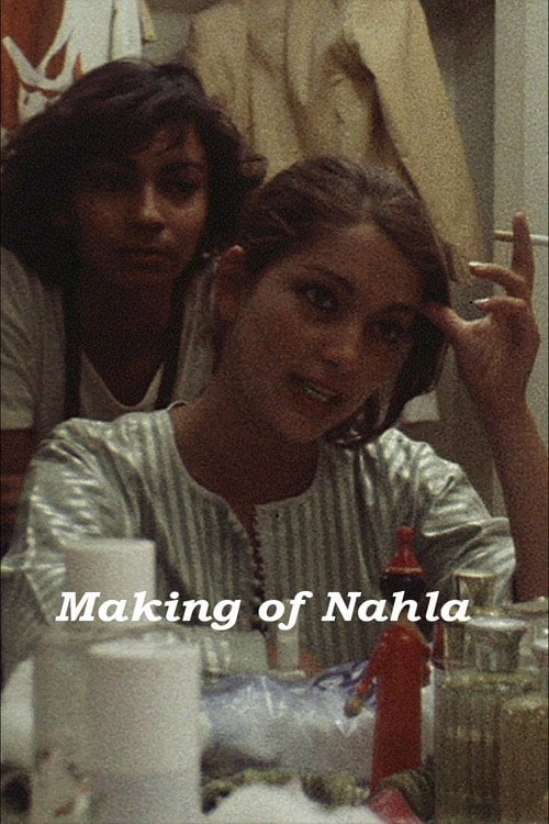 Movie poster for Making of Nahla (1979)