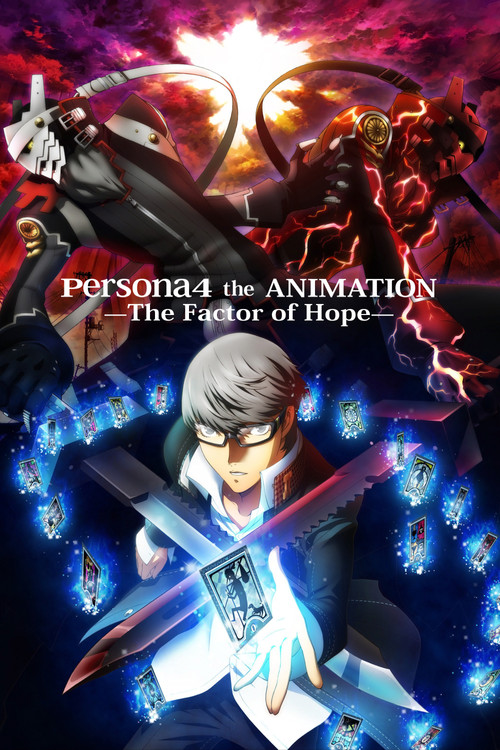 Movie poster for Persona4 the ANIMATION -The Factor of Hope (2012)
