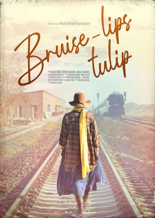 Movie poster for Bruise-Lips Tulip (2024)