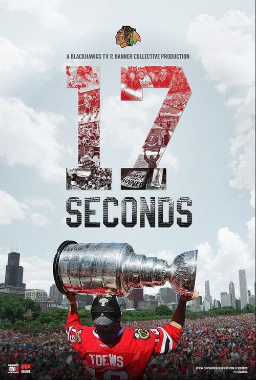 Movie poster for 17 Seconds (2013)