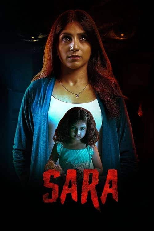 Movie poster for Sara (2021)