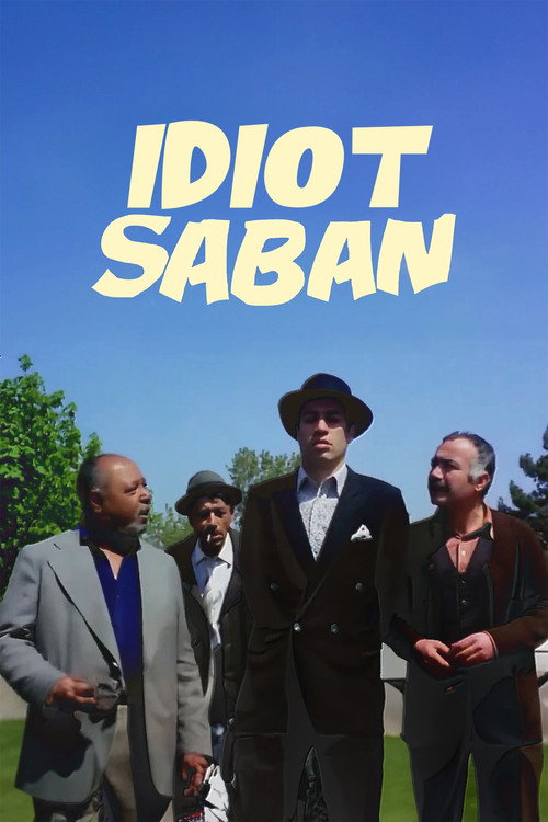 Movie poster for Idiot Saban (1980)