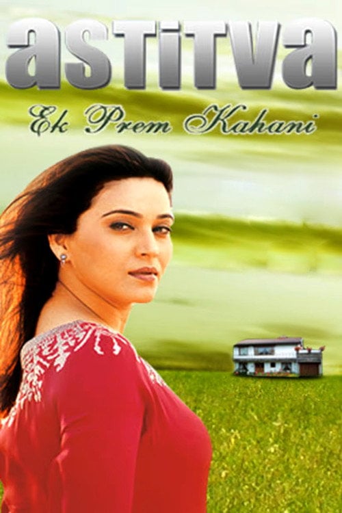 Series poster for Astitva...Ek Prem Kahani (2002)