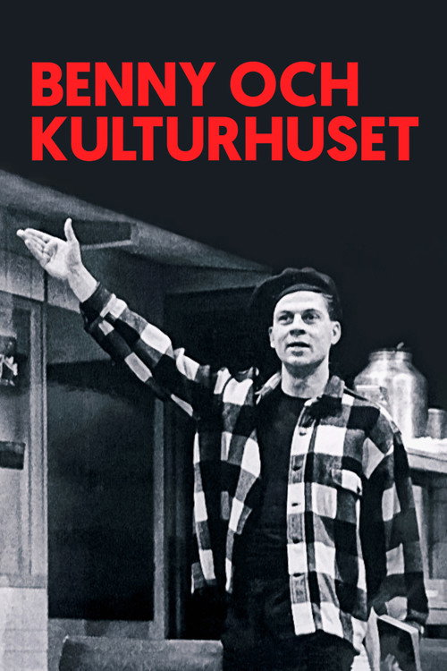 Movie poster for Benny och kulturhuset (2021)