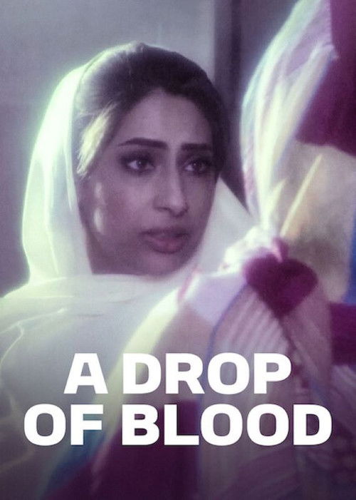 Movie poster for A Drop of Blood (2016)