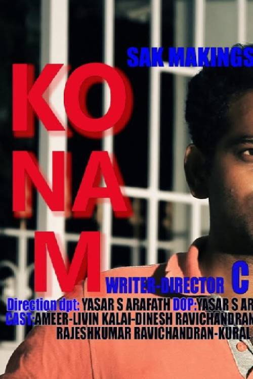 Movie poster for Konam (2021)