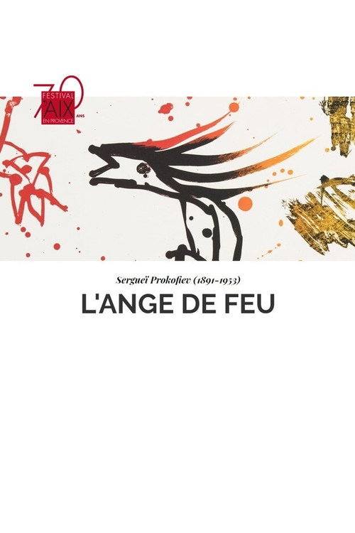 Movie poster for The Fiery Angel - Aix-en-Provence Festival (2018)