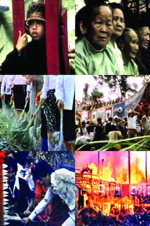 Movie poster for The Boat Burning Festival+ (2019)