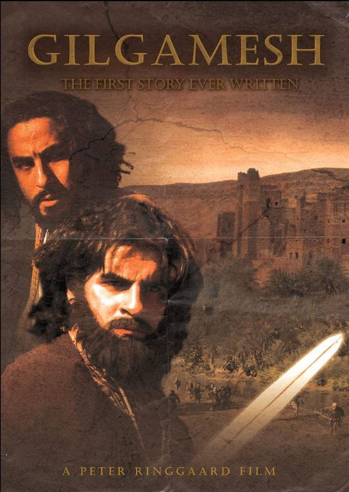 Movie poster for Gilgamesh (2011)