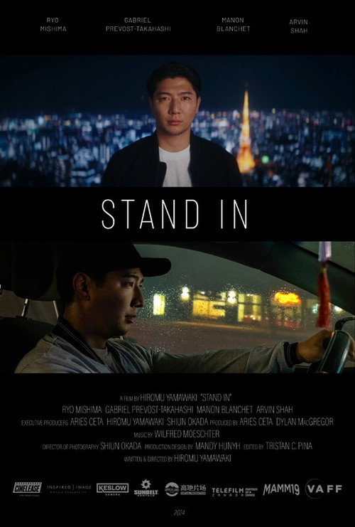 Movie poster for Stand In (2024)