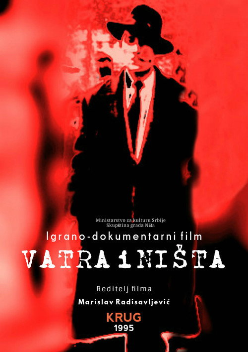 Movie poster for Fire and Nothing (1995)