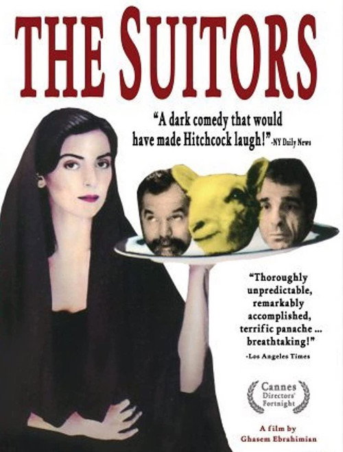 Movie poster for The Suitors (1988)