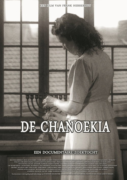 Movie poster for The Chanukiah (2025)