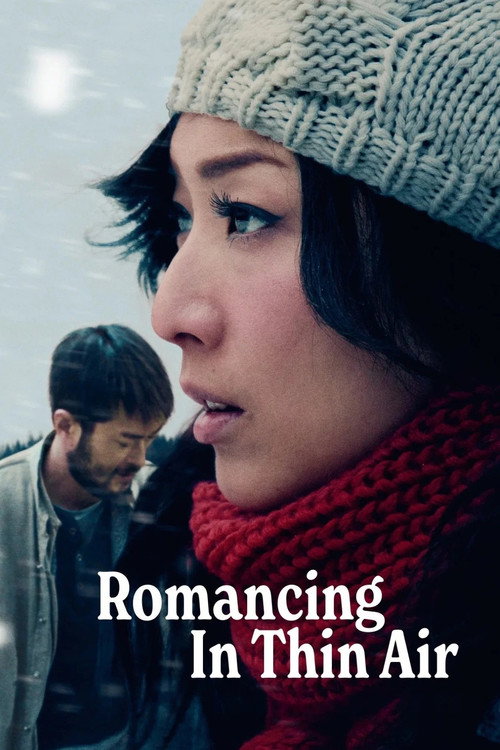 Movie poster for Romancing in Thin Air (2012)