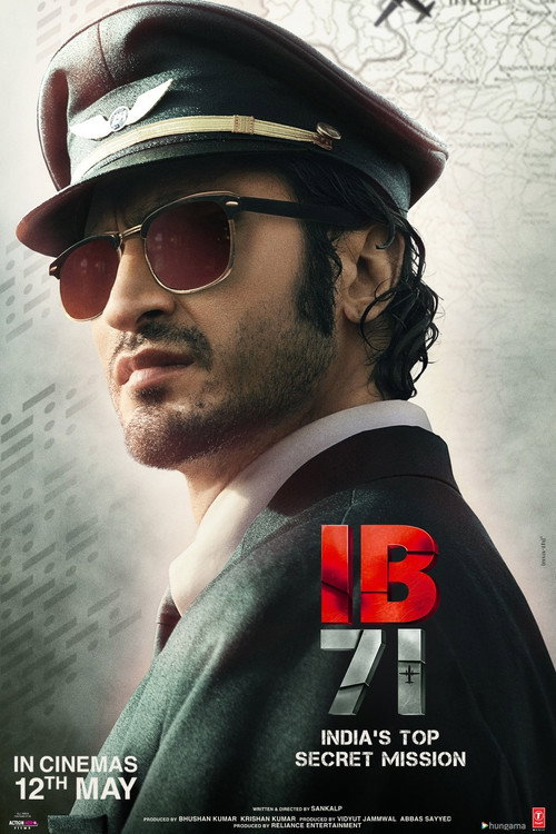 Movie poster for IB 71 (2023)