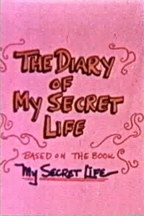 Movie poster for Diary Of My Secret Life (1971)