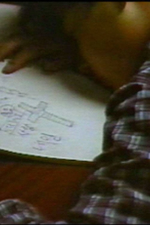 Movie poster for James' May (1986)