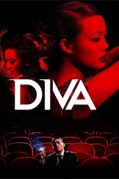 Movie poster for Diva (2012)
