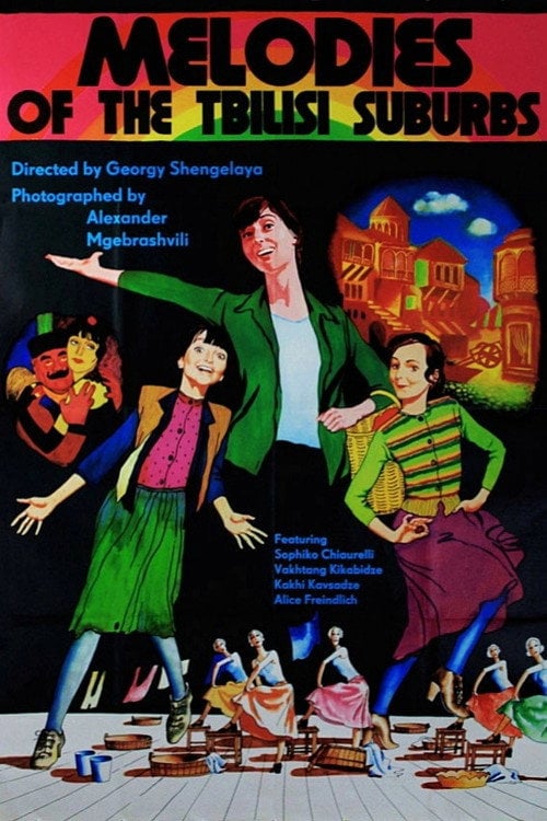 Movie poster for Melodies of the Vera Quarter (1973)