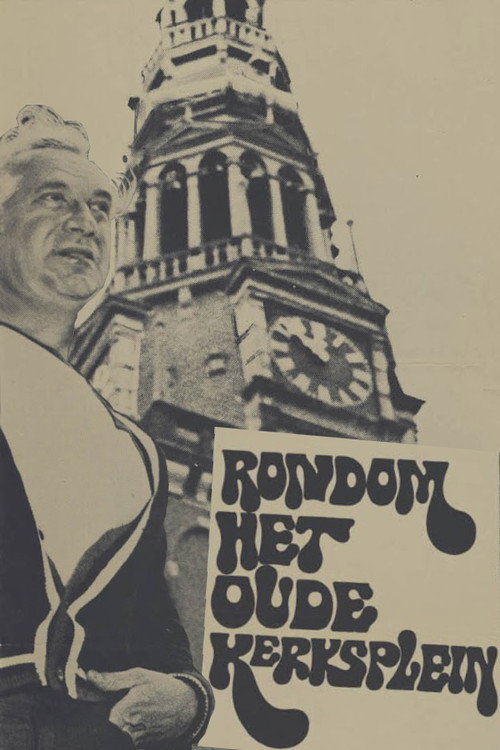 Movie poster for Rondom het Oudekerksplein (1968)
