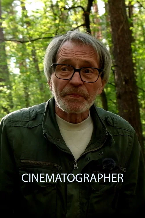 Movie poster for Cinematographer (2026)