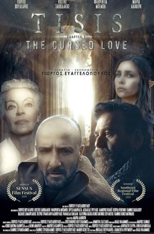 Movie poster for TISIS - Chapter I: The Cursed Love (2023)
