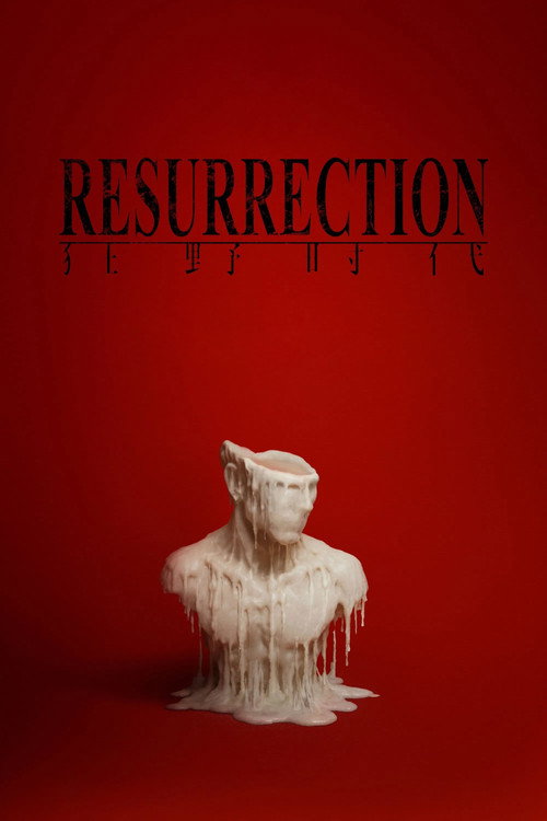 Movie poster for Resurrection (2025)