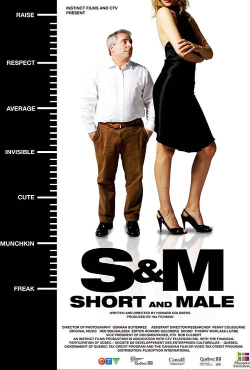 Movie poster for S&M: Short and Male (2008)