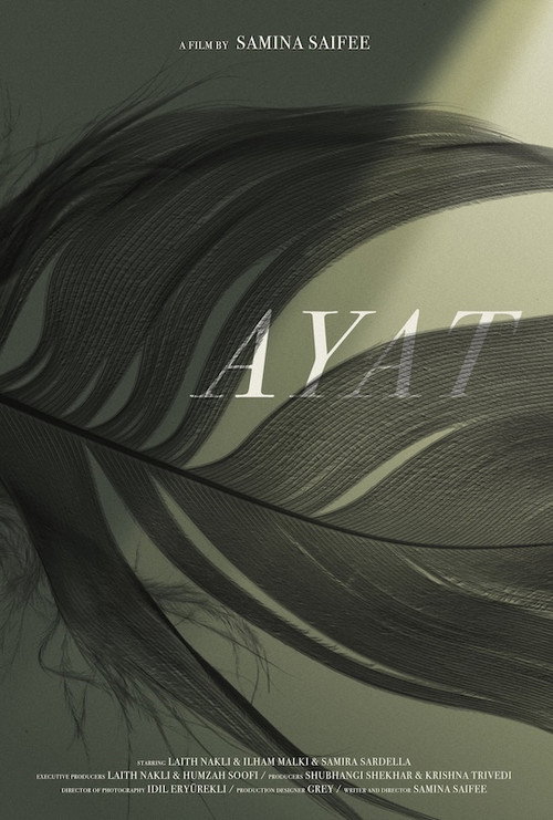Movie poster for Ayat (2024)
