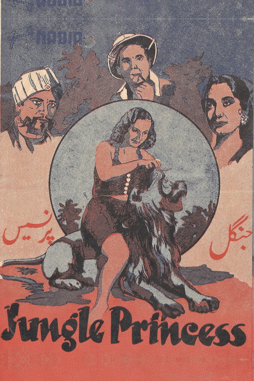 Movie poster for The Jungle Princess (1942)