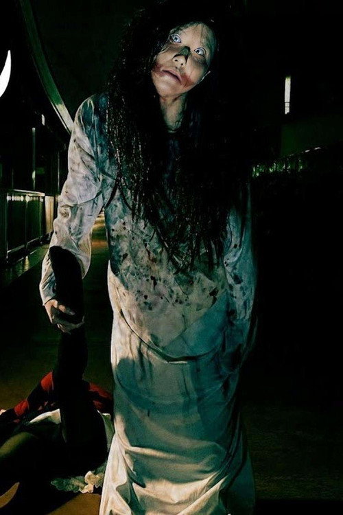 Movie poster for Dragging Woman (2021)