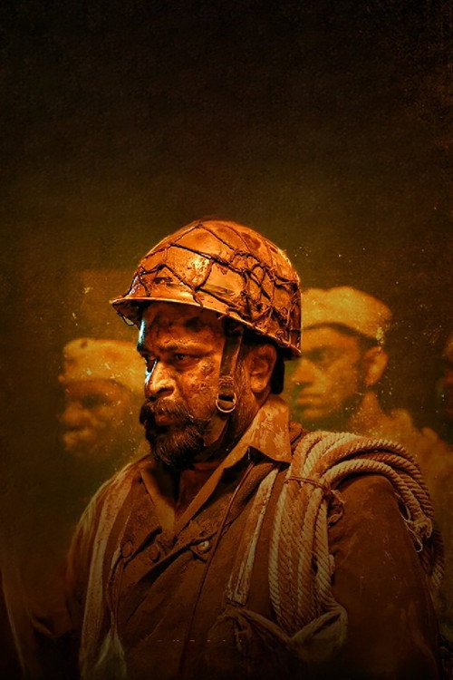 Movie poster for Untitled Sasikumar - Dharani Rasendran Film
