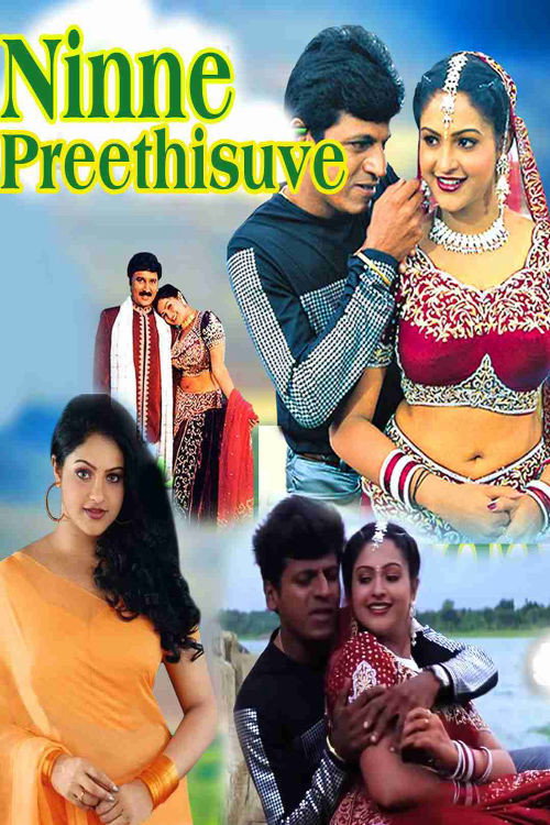 Movie poster for Ninne Preethisuve (2002)