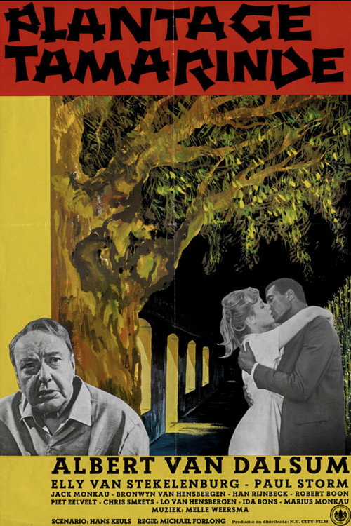 Movie poster for Plantage Tamarinde (1964)