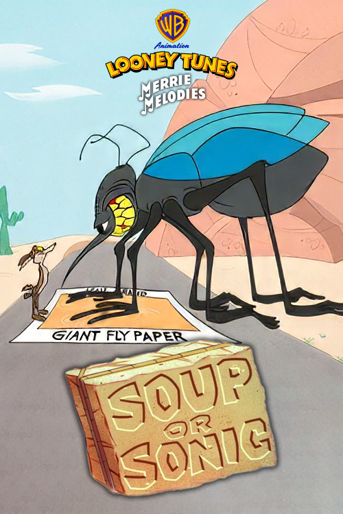 Movie poster for Soup or Sonic (1980)