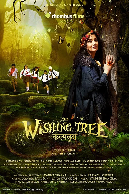 Movie poster for The Wishing Tree (2017)