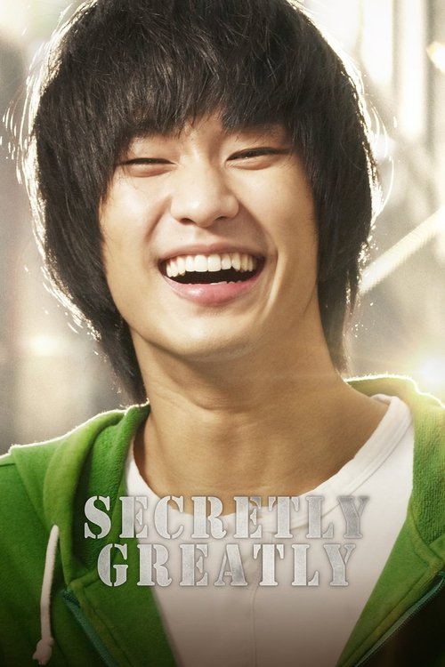 Movie poster for Secretly, Greatly (2013)