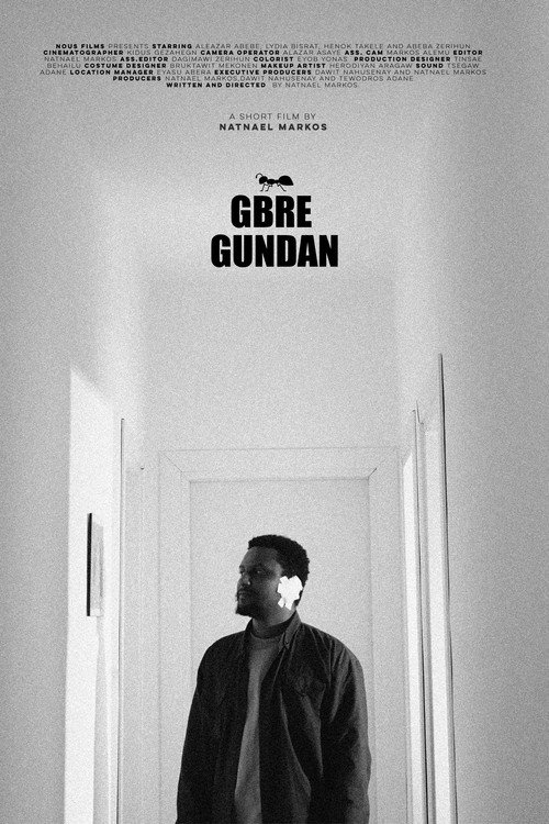 Movie poster for Gbre gundan (2025)