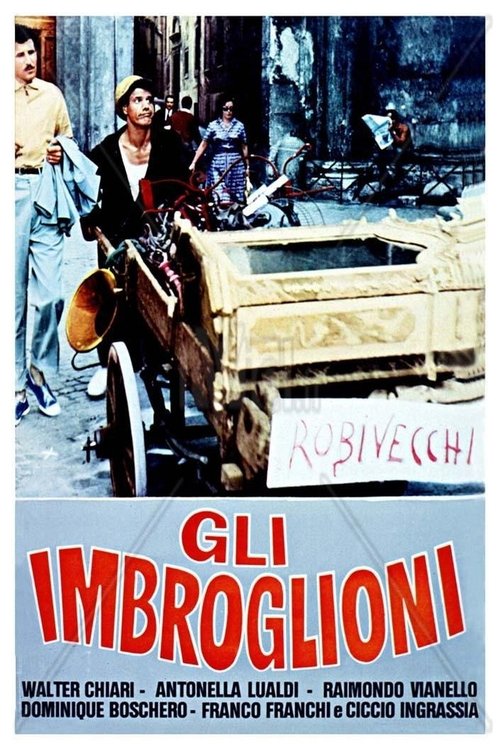 Movie poster for The Swindlers (1963)