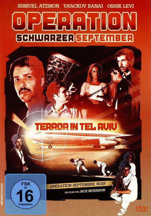 Movie poster for Operation Black September (1976)