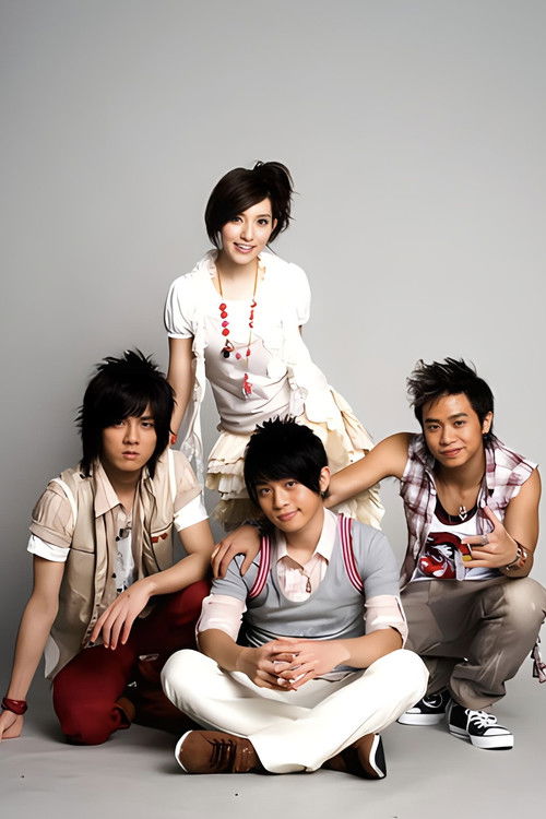 Nan Quan Mama profile