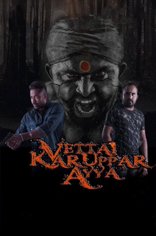 Movie poster for Vettai Karuppar Ayya (2017)
