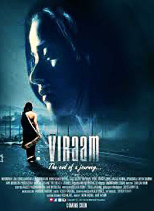 Movie poster for Viraam (2017)