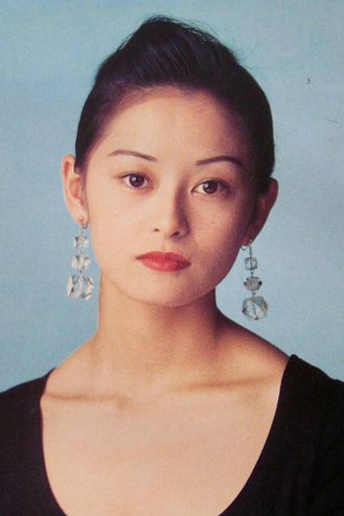 Photo of Miho Tsumiki, Acting