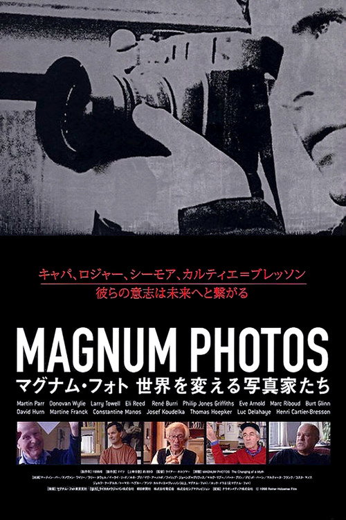 Movie poster for Magnum Photos: The Changing of a Myth (2001)