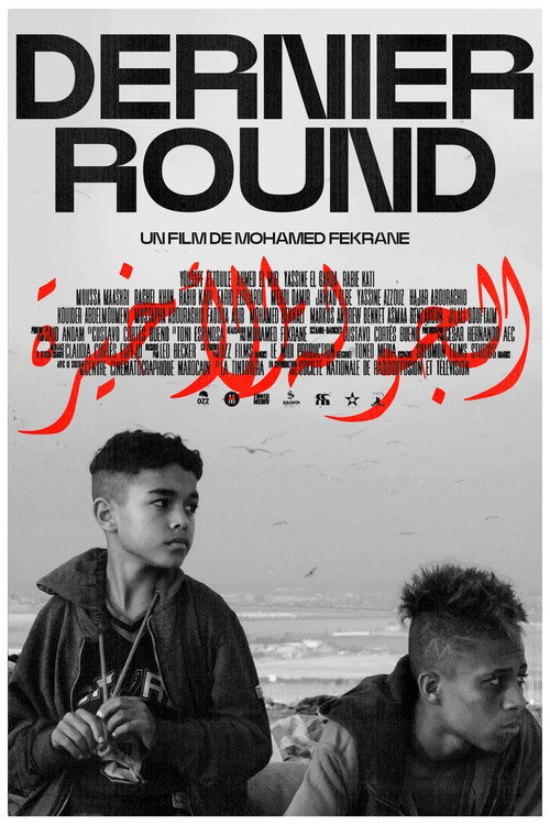 Movie poster for Final Round (2022)