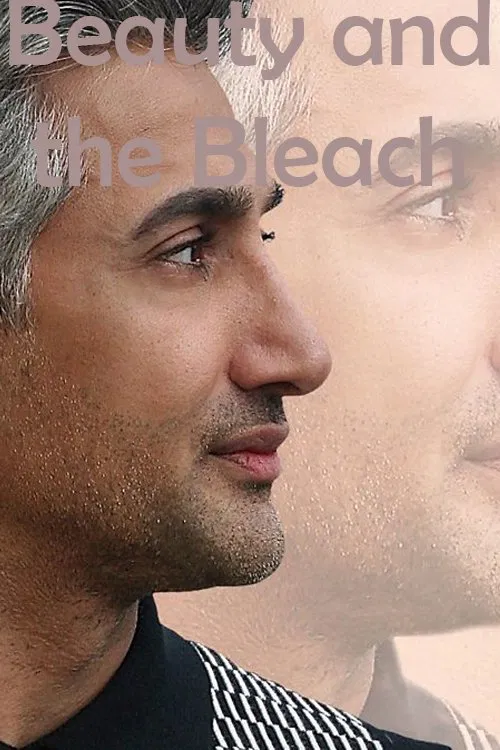 Movie poster for Tan France: Beauty and the Bleach (2022)