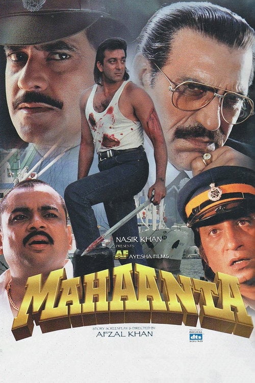 Movie poster for Mahaanta (1997)